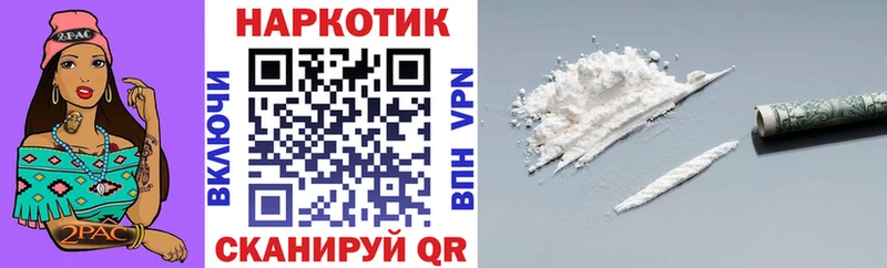 Купить наркотики сайты Каменск-Шахтинский АМФ  Гашиш  Канабис 