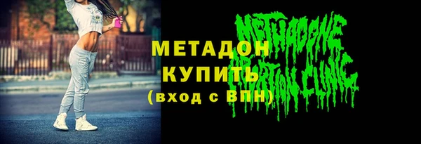 скорость mdpv Семилуки