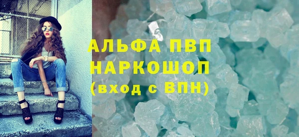 марихуана Аркадак