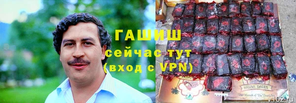 наркотики Семикаракорск