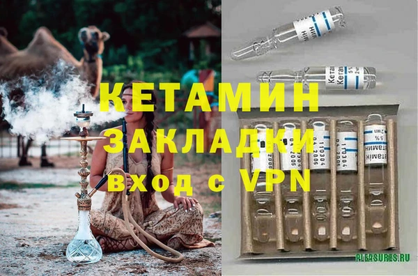 наркотики Семикаракорск
